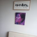 해피수소수 이미지