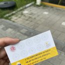 와플대학김포풍무역캠퍼스