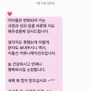 소망커뮤니케이션즈