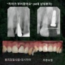 남일물산