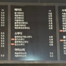일상애락