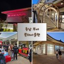 블랙야크키즈군산점 | 아이들 옷이 고민이시라면 충남 부여 롯데아울렛 좋아요