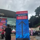 진남체육관길L | 2025 세카이노오와리 내한 후기 영상有/ 세카오와 피닉스 PHOENIX / 화정체육관 J구역,E구역 시야
