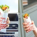 (주)인사이트랩 이미지
