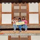 장수도깨비한옥&글램핑 이미지