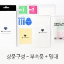 필름코리아