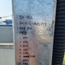 태양원룸 태양광발전소 이미지