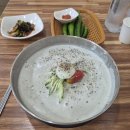 사기점골 | 충북 제천 외솔봉🌲 백패킹 후기