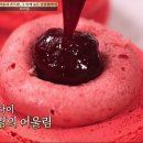 로얄프라자 이미지