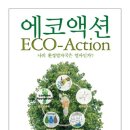 신광문화사