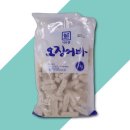 성원파우다 이미지