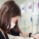 제일미용타운