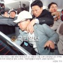 은평-082 국민일보