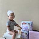 S012 | 여름기저귀 하기스 맥스드라이 에어 활동량 많은 낮기저귀로 추천해요