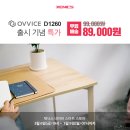 오비스디자인