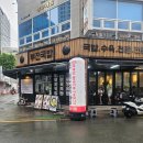 부전돼지국밥 이미지