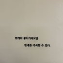청담아카데미영어학원 | [서울/홍대] 홍대영어회화 학원 ‘브이에이치아카데미 홍대’ Starter 클래스 후기💬