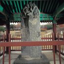 한국그린지붕33호 연화인텍 | 한국의보물(寶物)21호부터 45호까지 입니다