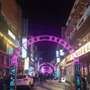 가뮤노래연습장 이미지