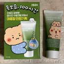 (주)글로벌니힐로 | [스페셜 포토덤프] 미국에 사는 한국인이 한국에서 사오는 것들