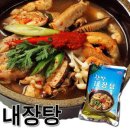 팔도보부상