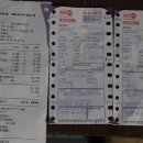 옥이노래연습장 이미지