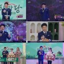 무대마당주