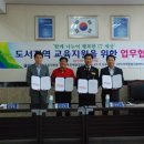 전남서부자격정보센터