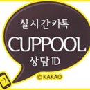 웨딩S&메이크업하우스