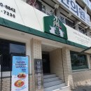 목돈72광명사거리점 이미지