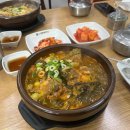 소복소복한식뷔페 이미지