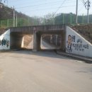 몽양기념관 이미지