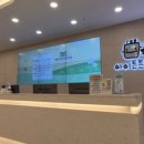 아이튼튼소아과의원 이미지