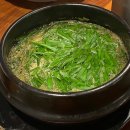 도담한정식 이미지