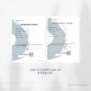 선명인쇄사 이미지
