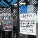 갤러리밥스 이미지