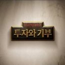 지니어스PC 이미지