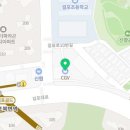 케이탑방역 네이버블로그