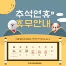 센트럴동물병원 이미지