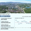 분당수지