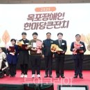 화성3태권도 체육관 이미지