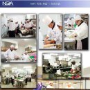 2012년 NSIA 요리 디플로마 레벨 5 (1년과정) 안내 이미지
