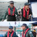 도시어부 이미지