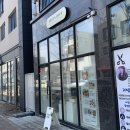 프루티아워 | 부산 과일바구니 명지 프루티아워 부모님 첫인사 과일 추천 내돈내산