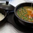 수통골추어탕 이미지