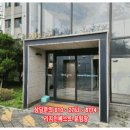 용이e편한세상 2단지 네이버블로그