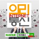 ㈜디코 이미지