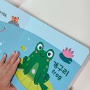 한영농장 | 유아전집 아람키즈 반짝반짝 사운드북 할인 바나나 세계명작 후기