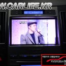 부산네비
