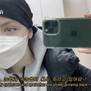 안나의눈썹 이미지